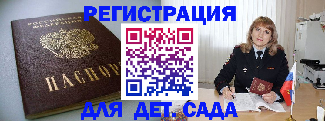 форма 3 в Абинске